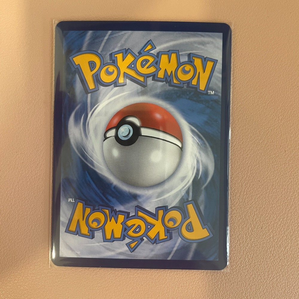 2020 劍盾時代 繁中版 噴火龍 V 307/190 SR s4a 閃色明星V 色違 黑噴 絕版-細節圖5