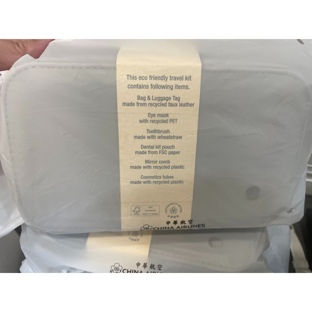 華航商務艙 MOSCHINO 過夜包 盥洗包-細節圖2