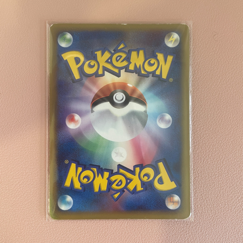 2006 PCG時代 日版 小巨鱷 024/068 1ED 邊境的攻防 δ-Delta種 絕版老卡-細節圖3