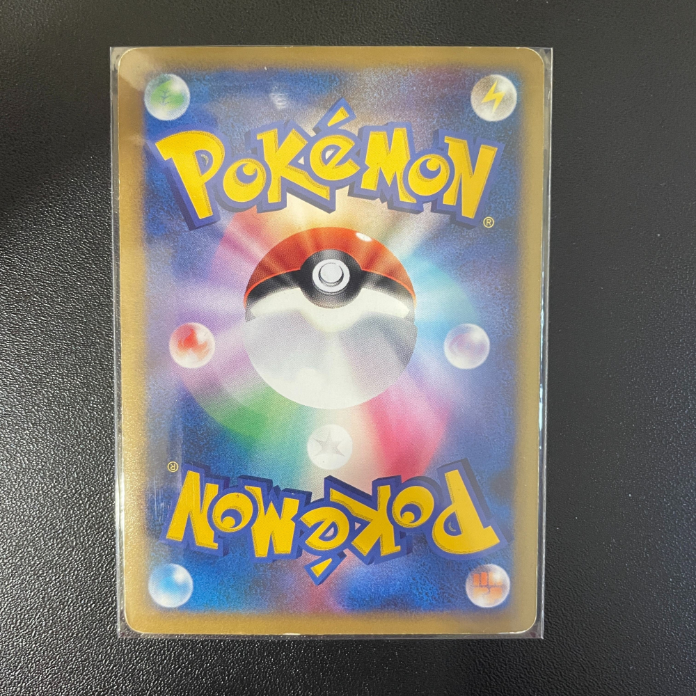 2009 LEGEND 日版 圈圈熊 Great 061/070 Prime 閃卡 L1 靈魂銀 絕版-細節圖3