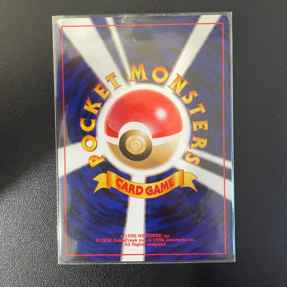 2000 初代 日版 布魯 Neo時代 絕版老卡 老卡背 Old Back-細節圖3