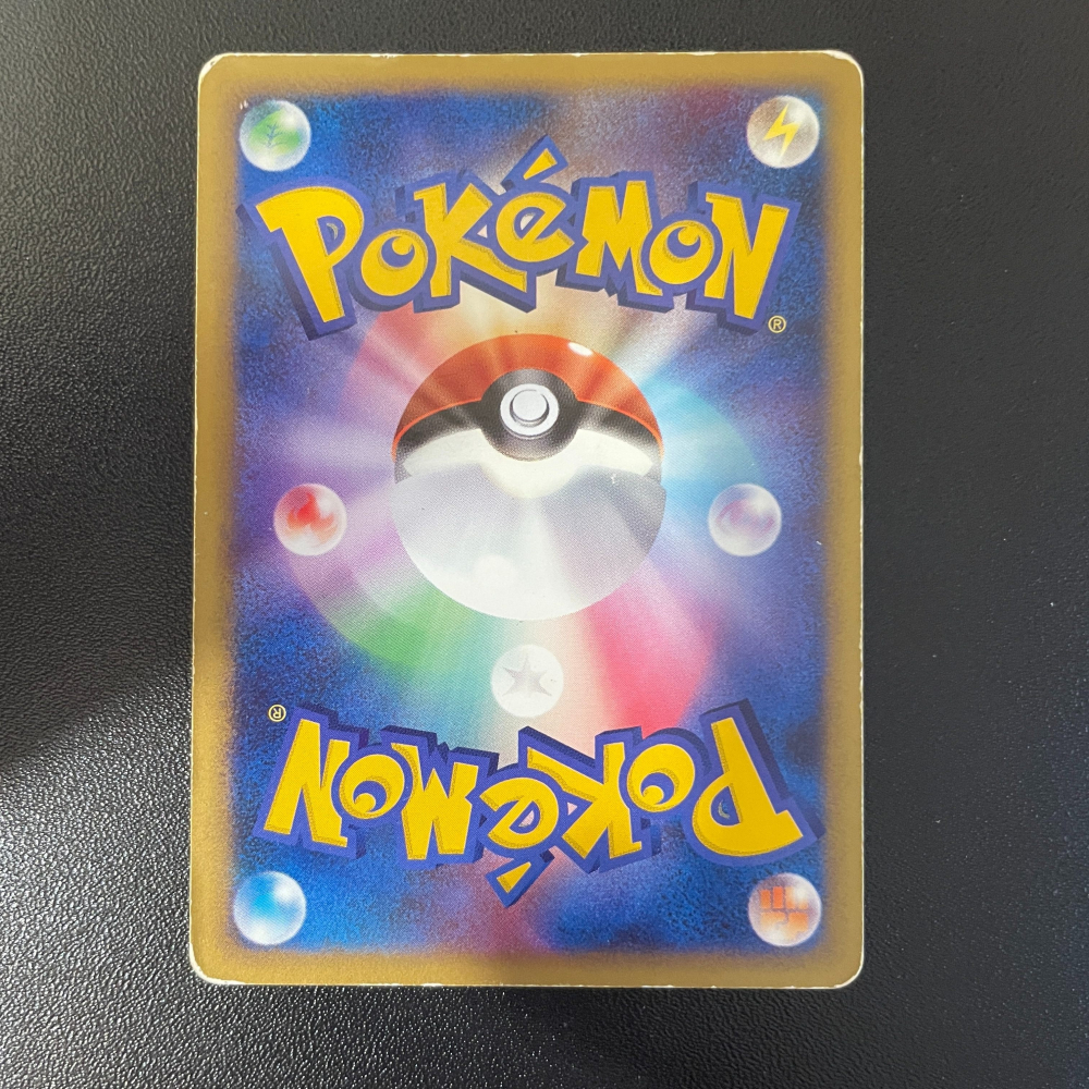 2009 LEGEND 日版 皮卡丘 032/070 1ED L1 靈魂銀 match 絕版老卡-細節圖3