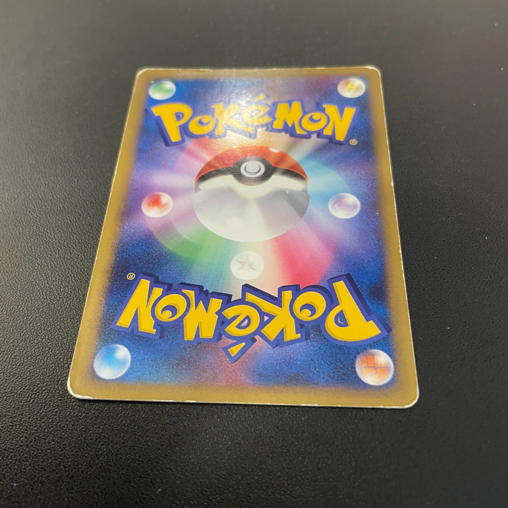 2009 LEGEND 日版 皮卡丘 032/070 1ED L1 靈魂銀 match 絕版老卡-細節圖5