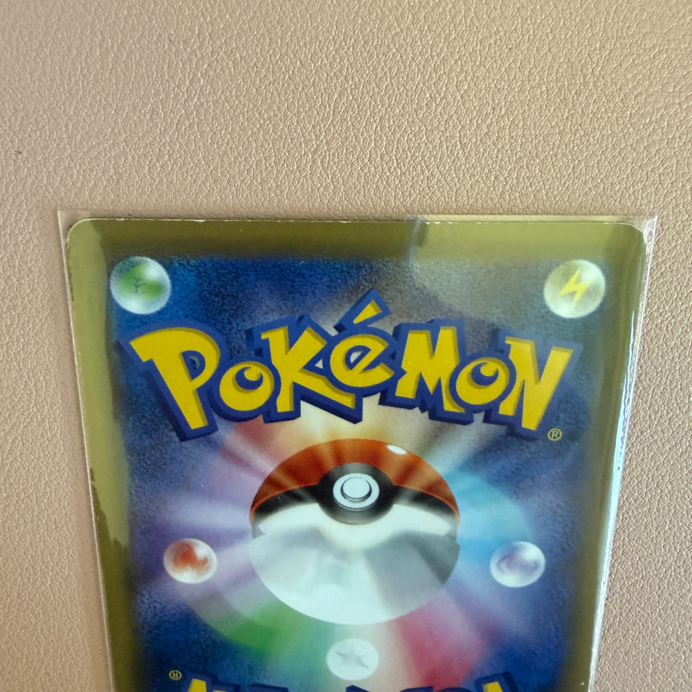 2016 XY時代 皮卡丘 特典卡 259/XY-P-細節圖5