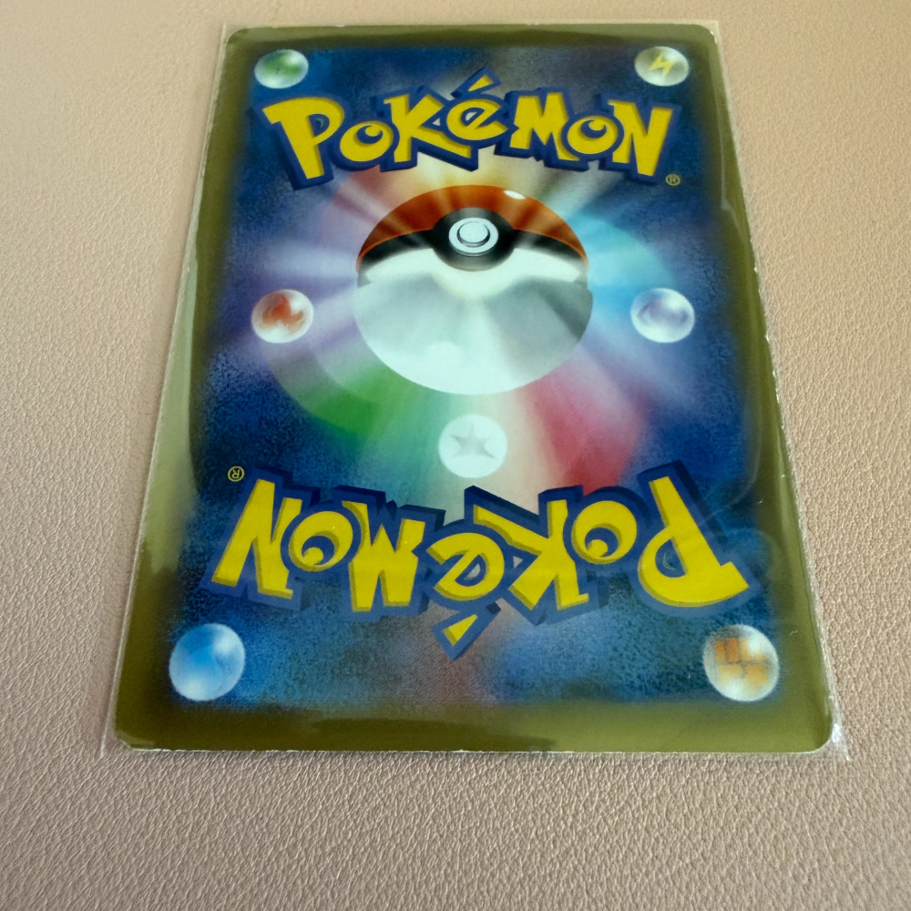 2016 XY時代 皮卡丘 特典卡 259/XY-P-細節圖6