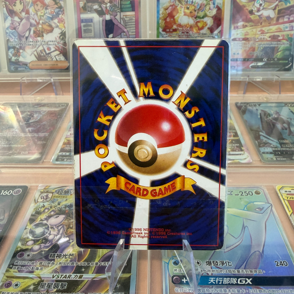 1996 日版 老卡背 初代 閃卡 閃電鳥 oldback vintage-細節圖2