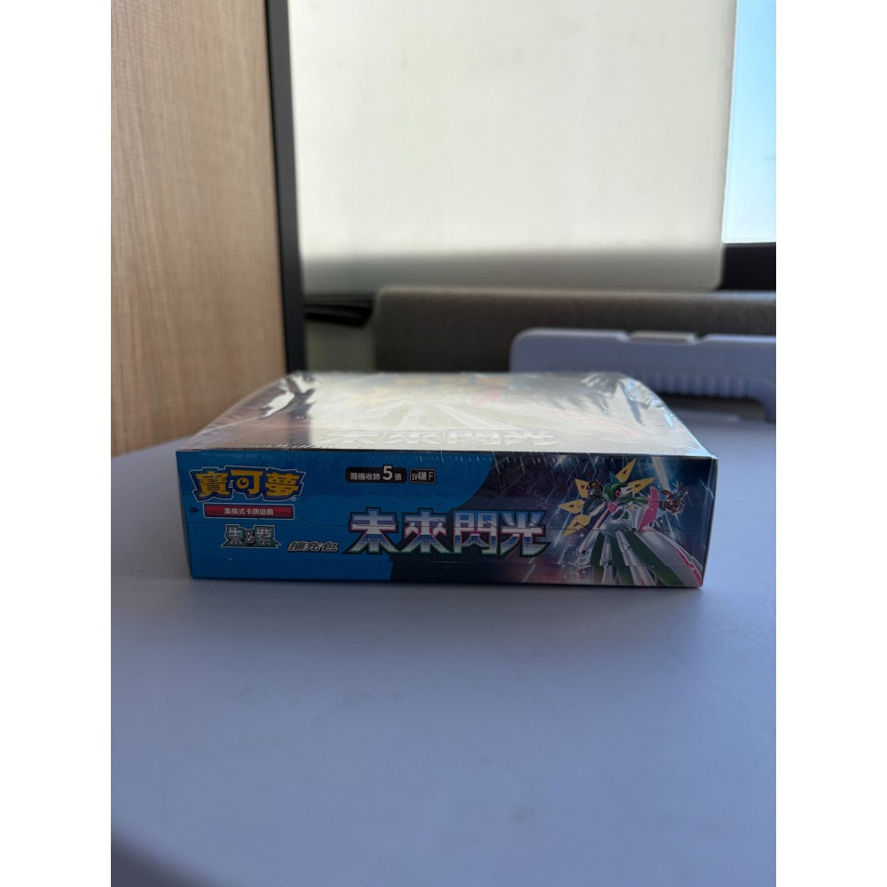 全新未拆 繁中 未來閃光 擴充盒-細節圖4
