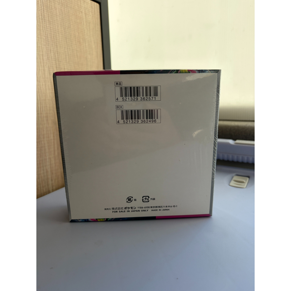 全新未拆 日版 黑夜漫遊者-細節圖2
