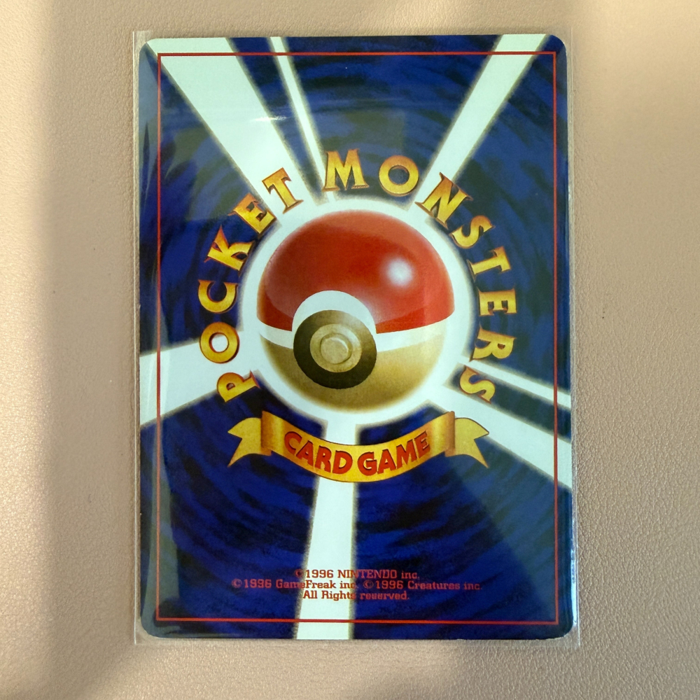 1996 日版 凱西經典收藏 PTCG 老卡背 old back vintage-細節圖3