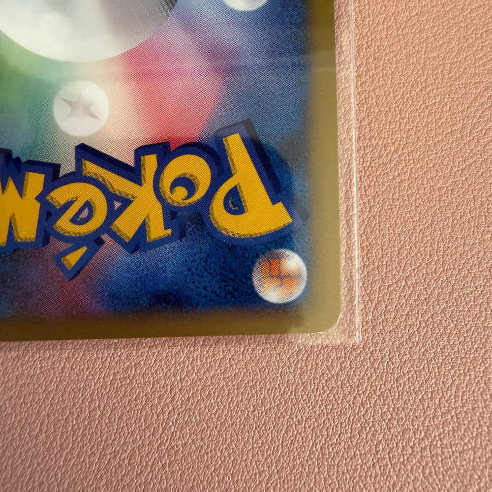 2008 日版 帝牙盧卡 007/013 DPt 入門牌組 閃卡 1ED PTCG 寶可夢卡牌 美品 收藏首選-細節圖7