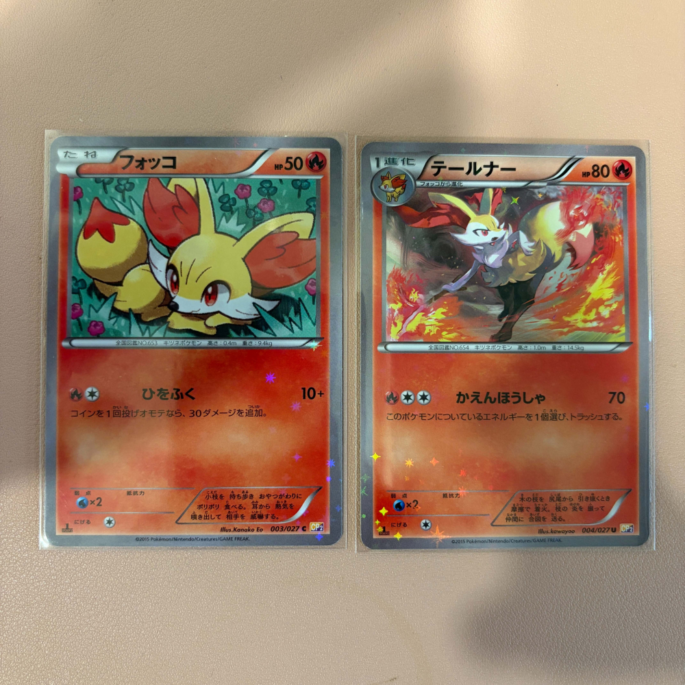 2015 日版 火狐狸 長尾火狐 003 004 CP2 傳說閃收藏 進化組 PTCG 寶可夢卡牌 收藏首選 正版-細節圖2