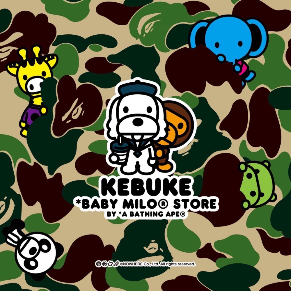 可不可 KEBUKE x BABY MILO 聯名 磁鐵 盲包-細節圖6