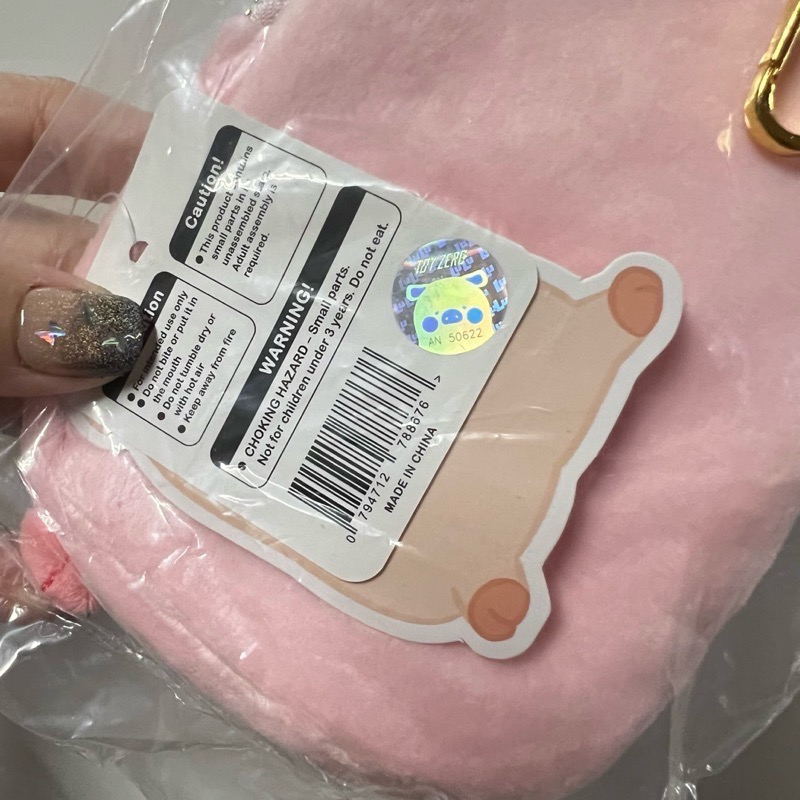 ￼「正版現貨」LULU豬 罐頭豬 公仔 錢包 絨毛零錢包 Lulu豬 票卡包 票卡零錢包-細節圖4