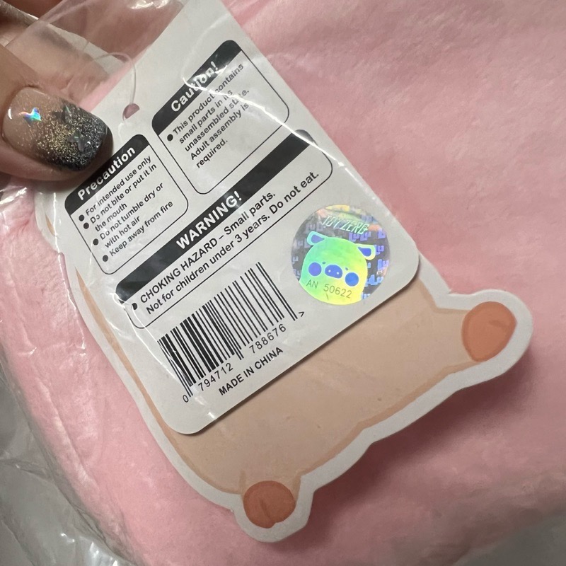 ￼「正版現貨」LULU豬 罐頭豬 公仔 錢包 絨毛零錢包 Lulu豬 票卡包 票卡零錢包-細節圖5