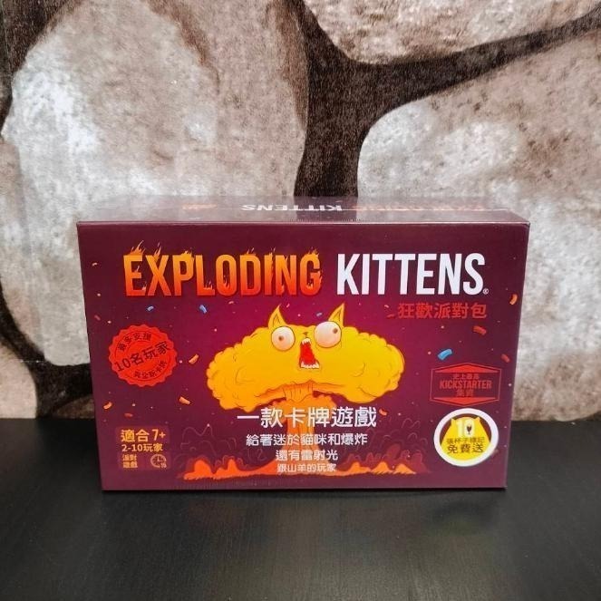 【台北景美 桌遊人的倉庫】 爆炸貓 經典 派對 週年 隨身 原價690 900 750 390 繁中全新現貨桌遊-細節圖3