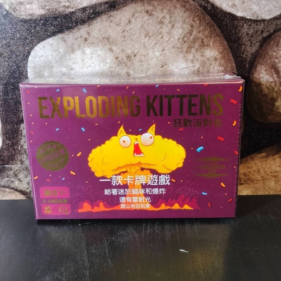 【台北景美 桌遊人的倉庫】 爆炸貓 經典 派對 週年 隨身 原價690 900 750 390 繁中全新現貨桌遊-細節圖5