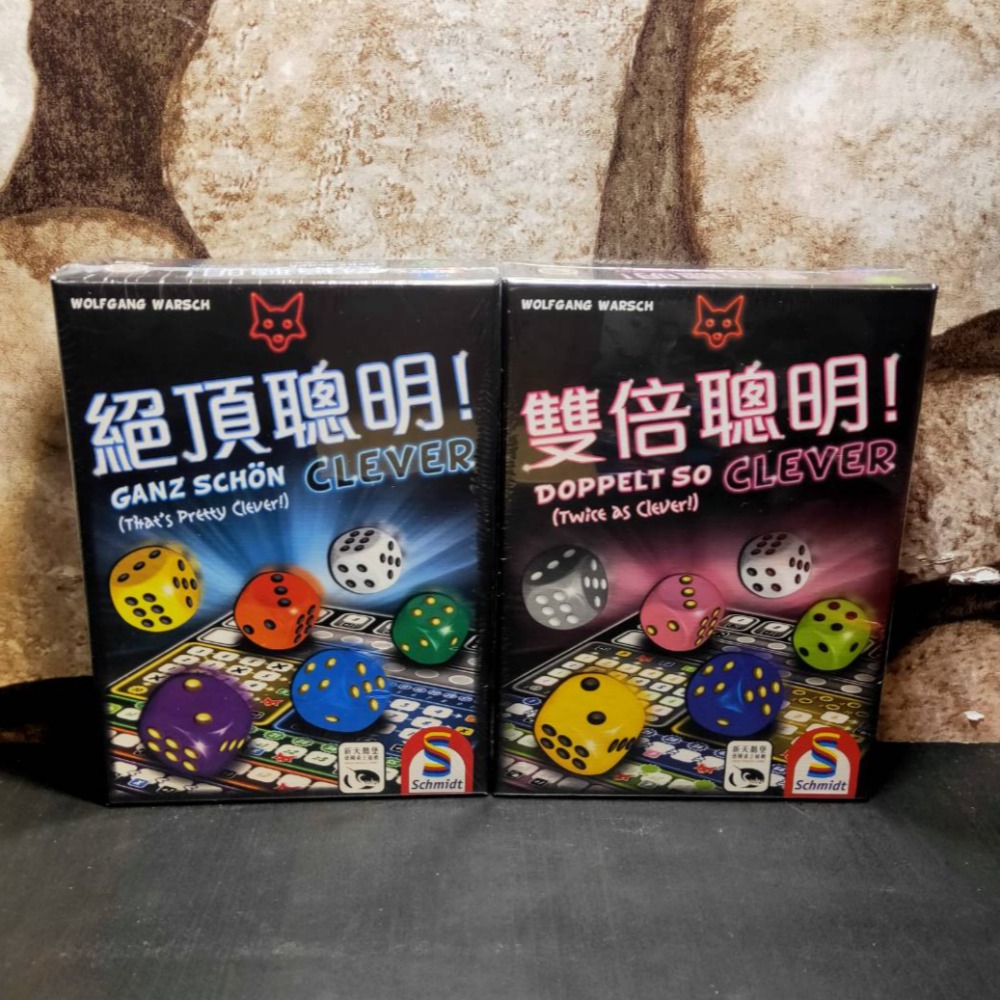 【台北景美 桌遊人的倉庫】 雙倍聰明 絕頂聰明 原價490 繁體中文版 全新現貨桌遊-規格圖3