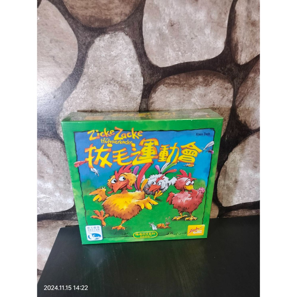 【台北景美 桌遊人的倉庫】 拔毛運動會 豪邁版 原價1190 1590 繁體中文版 全新現貨桌遊-規格圖3