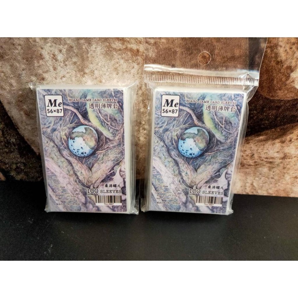 【台北景美 桌遊人的倉庫】 桌遊罐兒牌套 磨砂薄牌套賣場 牌套 原價60 桌遊保護套全新現貨桌遊周邊-細節圖2