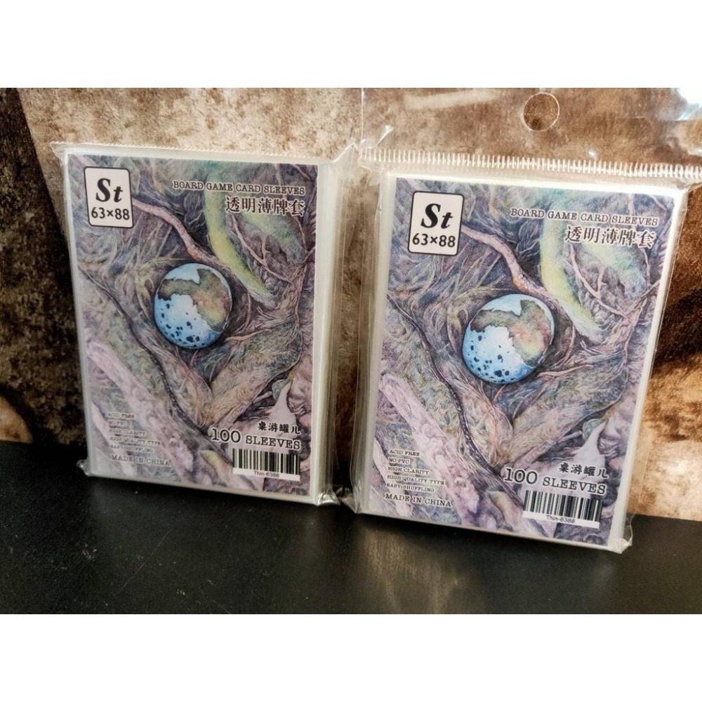【台北景美 桌遊人的倉庫】 桌遊罐兒牌套 磨砂薄牌套賣場 牌套 原價60 桌遊保護套全新現貨桌遊周邊-細節圖3
