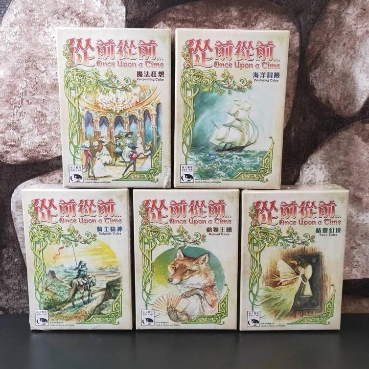 【台北景美 桌遊人的倉庫】 從前從前 主遊戲 or 擴充系列 原價990、擴490 繁體中文版 全新現貨桌遊-細節圖3