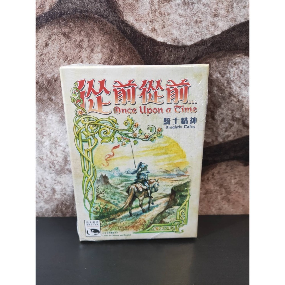 【台北景美 桌遊人的倉庫】 從前從前 主遊戲 or 擴充系列 原價990、擴490 繁體中文版 全新現貨桌遊-規格圖8