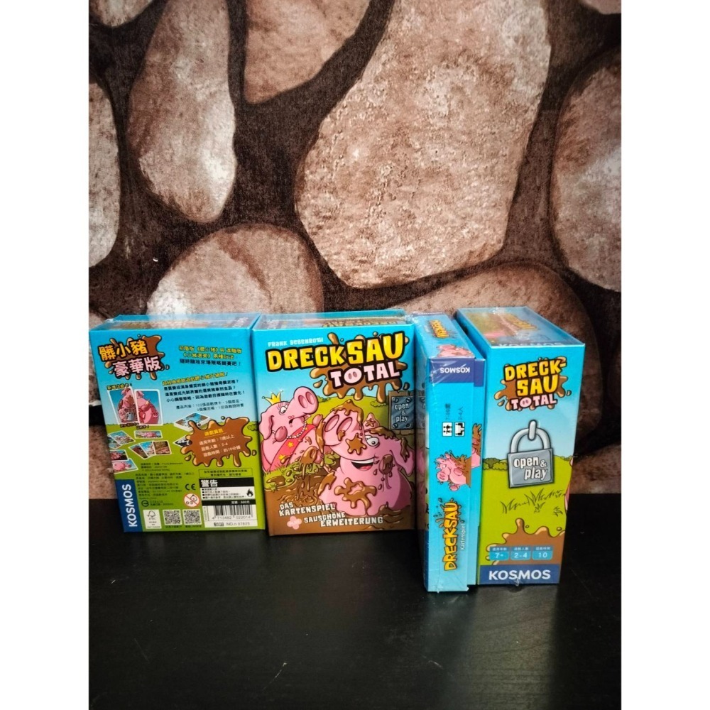 【台北景美 桌遊人的倉庫】 髒小豬 髒小豬豪華版 原價450 590 繁體中文版 全新現貨桌遊-細節圖2