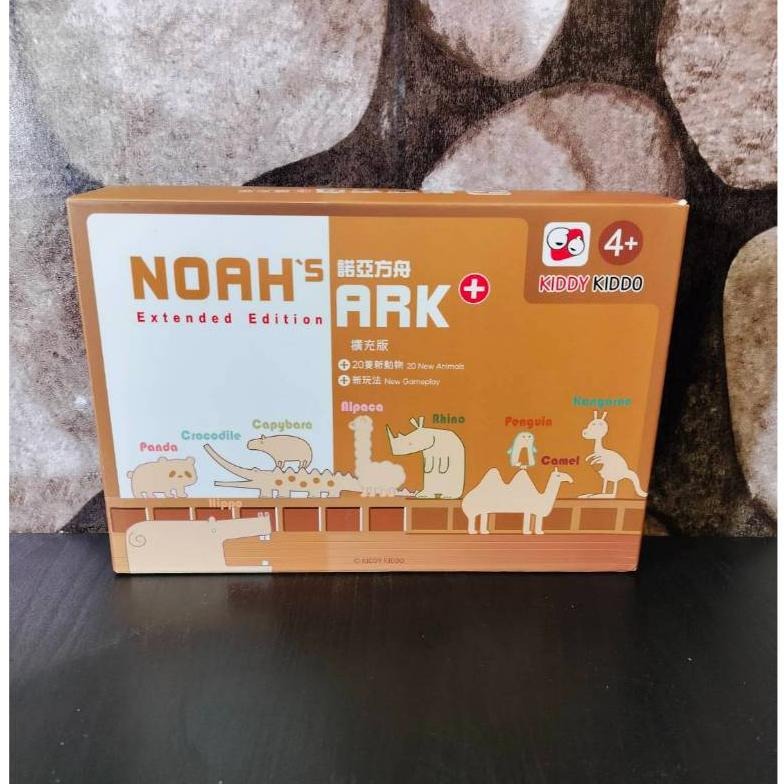 【台北景美 桌遊人的倉庫】 諾亞方舟 主遊戲 擴充 原價1600 499 繁體中文版 全新現貨桌遊-細節圖3