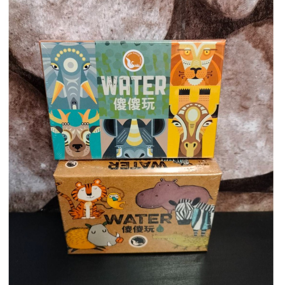 【台北景美 桌遊人的倉庫】 傻傻玩 water 2.0 3.0 原價190 390 繁體中文版 全新現貨桌遊-細節圖4