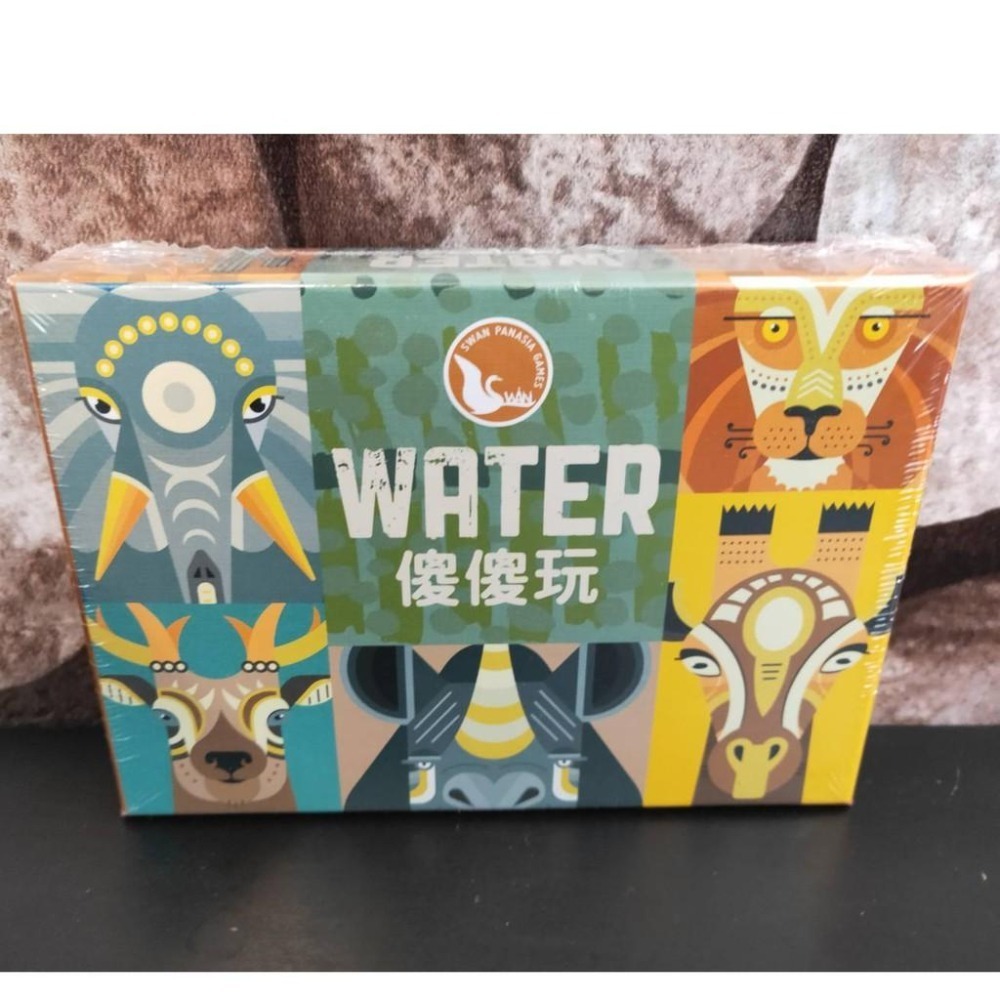 【台北景美 桌遊人的倉庫】 傻傻玩 water 2.0 3.0 原價190 390 繁體中文版 全新現貨桌遊-細節圖6