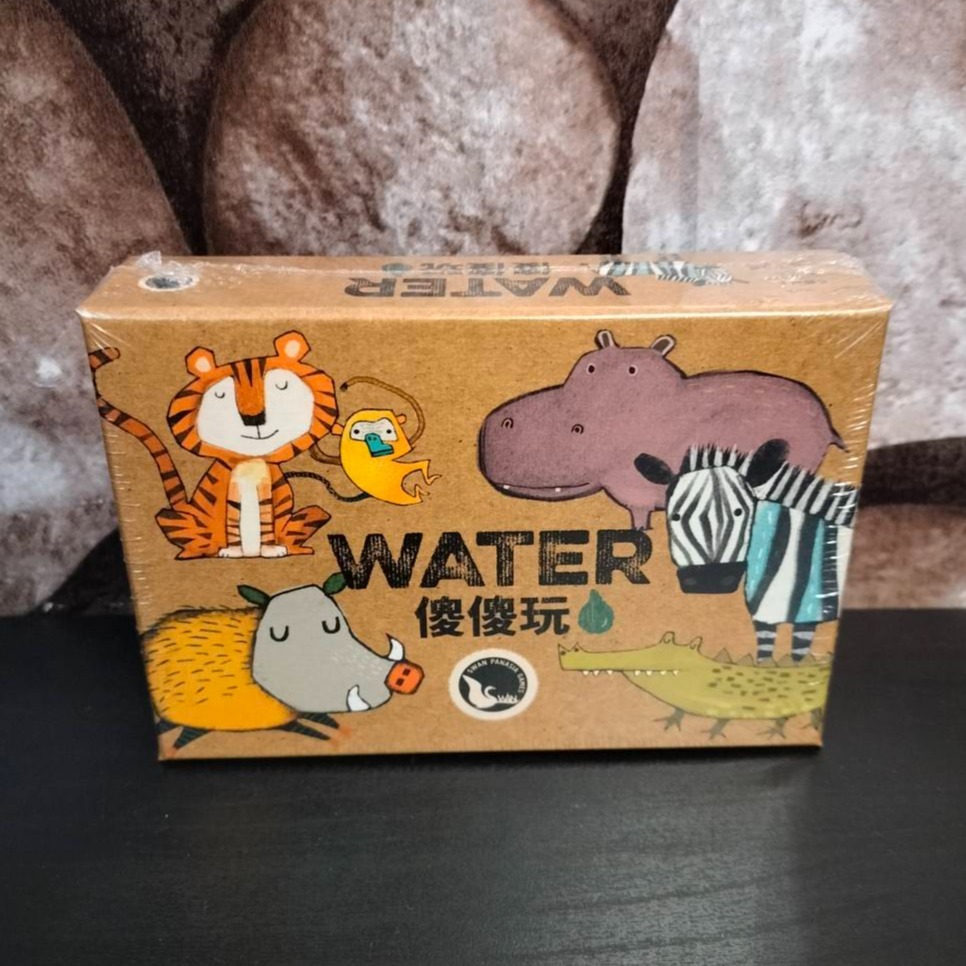 傻傻玩 3.0