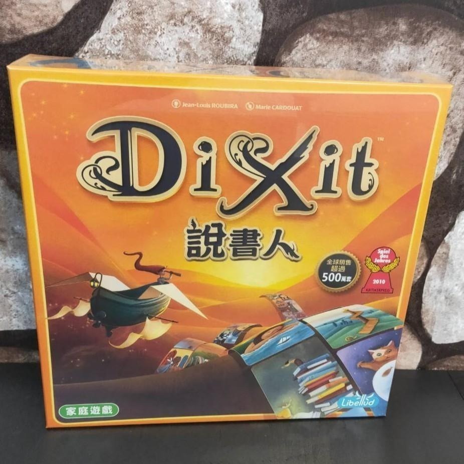 【台北景美 桌遊人的倉庫】 說書人 妙語說書人 原價1000 繁體中文版 全新現貨桌遊-細節圖2