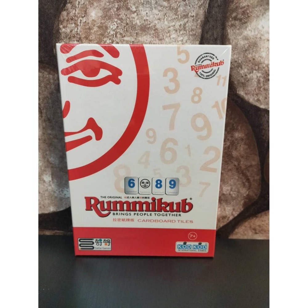 【台北景美 桌遊人的倉庫】 拉密 拉蜜 大字 袋裝版 六人攜帶 台北 臺北 變臉 鐵盒 繁中 全新現貨桌遊-細節圖5