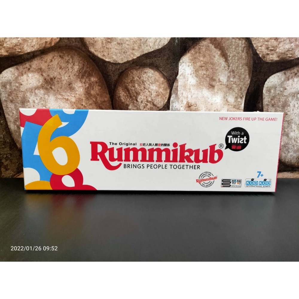 【台北景美 桌遊人的倉庫】 拉密 拉蜜 大字 袋裝版 六人攜帶 台北 臺北 變臉 鐵盒 繁中 全新現貨桌遊-規格圖11