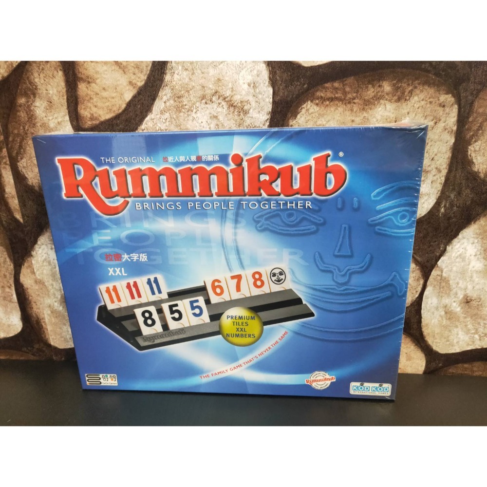 【台北景美 桌遊人的倉庫】 拉密 拉蜜 大字 袋裝版 六人攜帶 台北 臺北 變臉 鐵盒 繁中 全新現貨桌遊-規格圖11