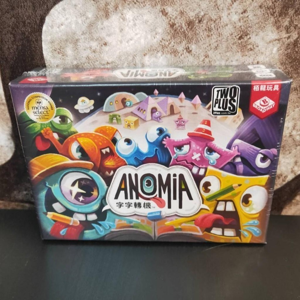 【台北景美 桌遊人的倉庫】 字字轉機 經典版 圖像版 臉紅心跳 原價490、450 繁體中文版 全新現貨桌遊-細節圖3