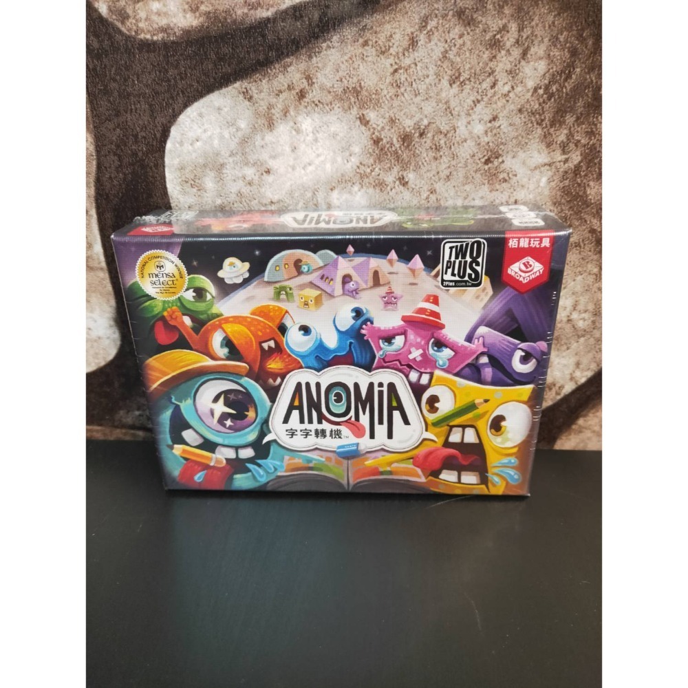 【台北景美 桌遊人的倉庫】 字字轉機 經典版 圖像版 臉紅心跳 原價490、450 繁體中文版 全新現貨桌遊-規格圖5