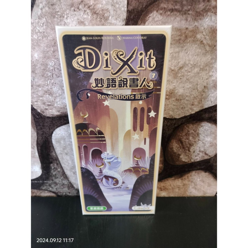 【台北景美 桌遊人的倉庫】 妙語說書人 擴充 啟示 回憶 時光之旅 原價750 繁體中文版 全新現貨桌遊-規格圖5