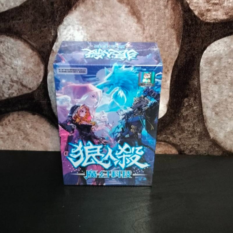 標準版