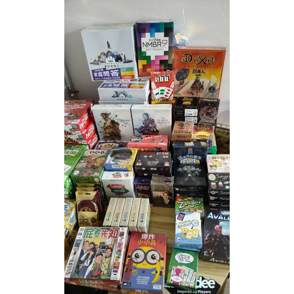 特賣自己下單區-細節圖3