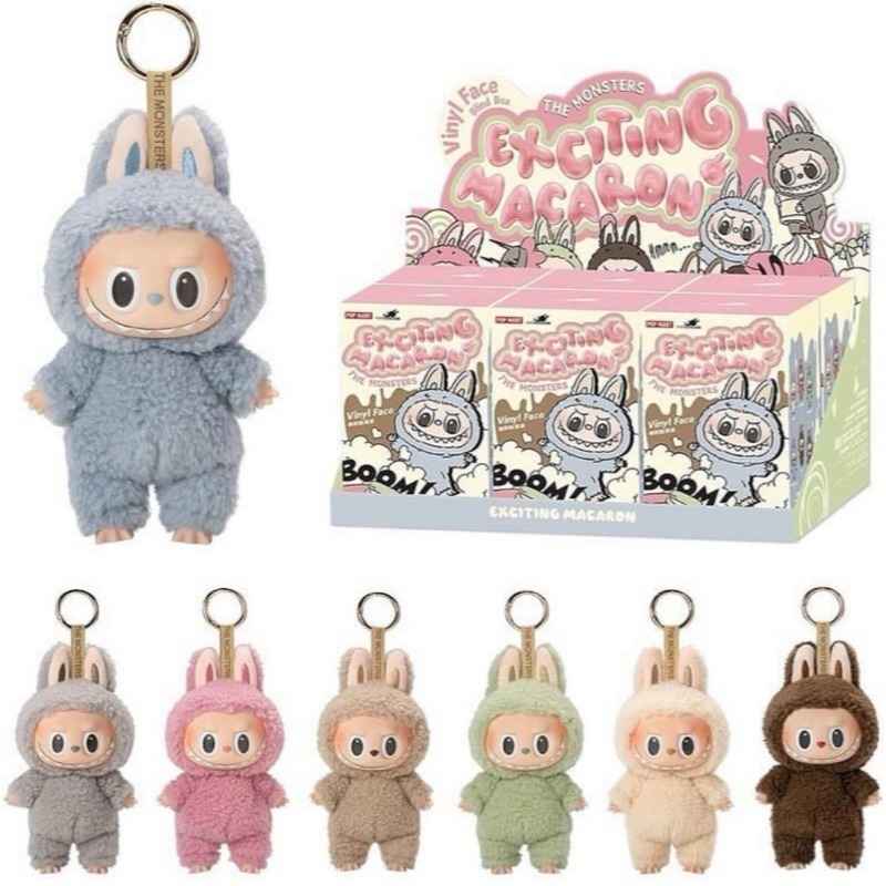 Macaron Labubu 拉布布一代