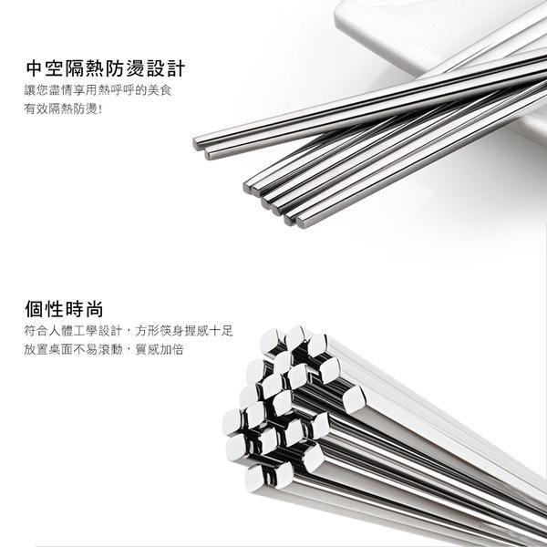 316全不鏽鋼筷子 台灣第一筷-細節圖2
