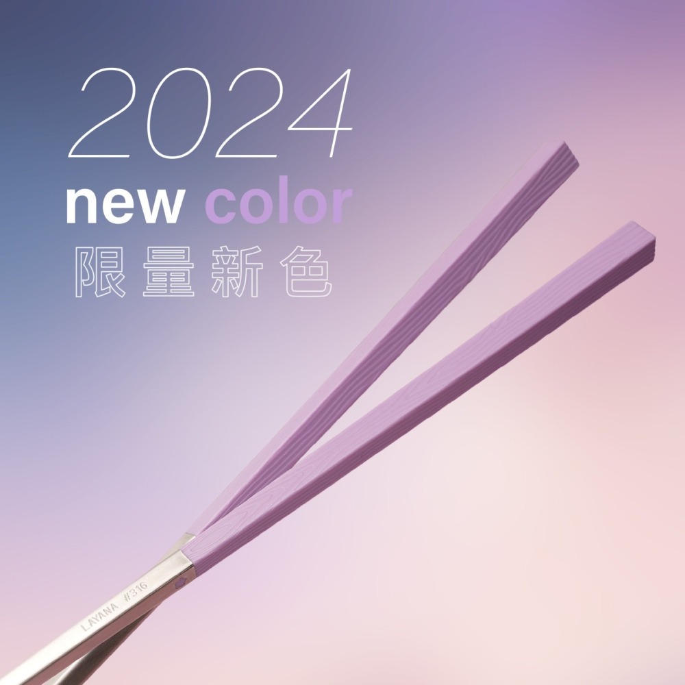 【台灣第一筷】316不鏽鋼筷子。米其林餐廳、五星級飯店選用餐具。100%台灣製造 SGS檢驗合格，洗碗機適用。寶筷-細節圖11