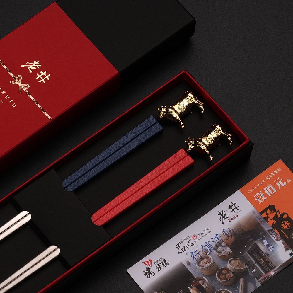 【台灣第一筷】夫妻筷/夫婦箸 金牛款~情人節 新婚 結婚 禮物(含餐飲集團$100現金折價卷)-細節圖2
