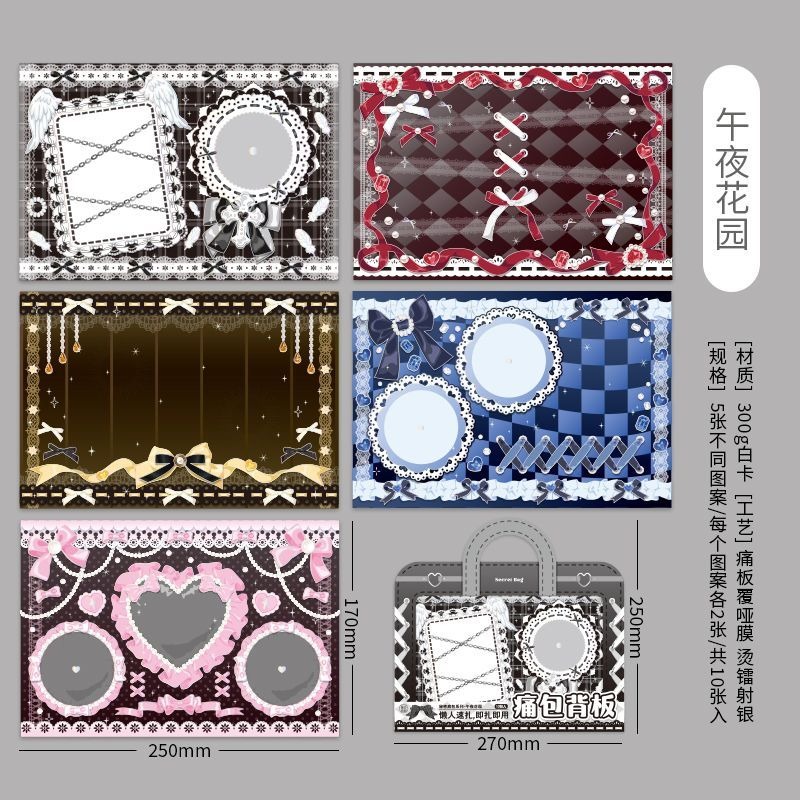 痛包背板-細節圖4