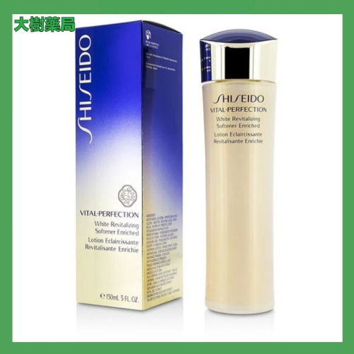 SHISEIDO 資生堂 全效抗痕亮采賦活露 150ML/全效抗痕亮采賦活乳 100ML 清爽型/豐潤型