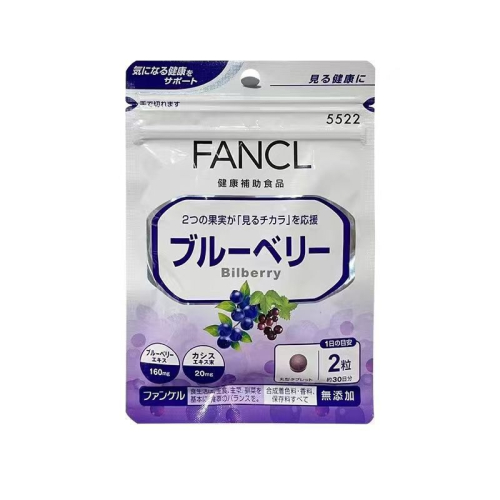 日本 Fancl 芳珂 100%北歐藍莓 花青素精華錠 30日/芳珂 長輩視力 葉黃素、蝦青素、玉米黃素膠囊