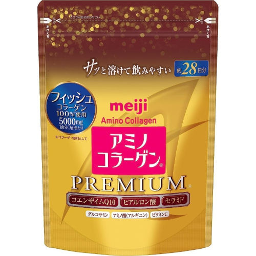 明治 Meiji 膠原蛋白粉 豪華版 196g/28日 低分子 魚 膠原蛋白 玻尿酸 Q10 金色加強版新版 粉色