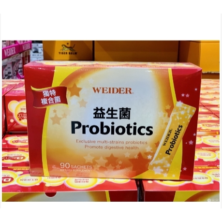 【買二送一】好市多Costco代購，WEIDER 威德健康益生菌 90包，威德益生菌