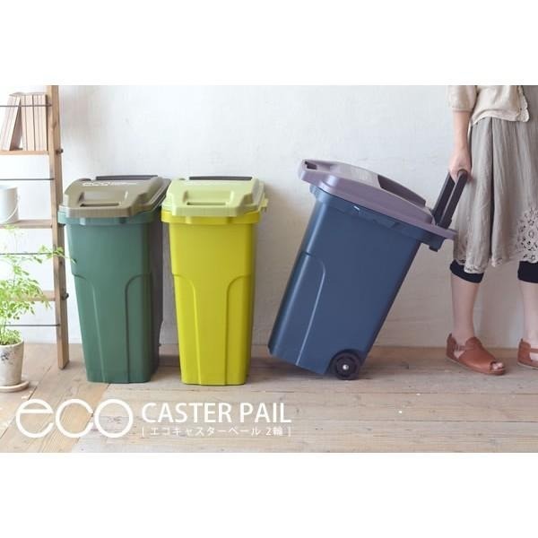 日本RISU｜eco container機能型戶外拉桿防臭垃圾桶 45L-細節圖3